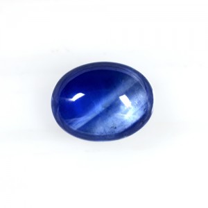 2.92 Cts Natural Top Lustrous Royal Blue Sapphire Oval Cabochon 9x7 mm Gemstone